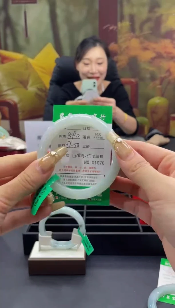【闪购商品】翡翠手镯未镶嵌1070*****