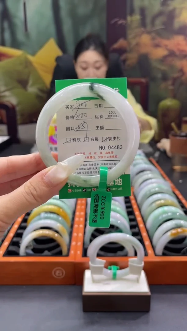 【闪购商品】翡翠手镯未镶嵌4483****