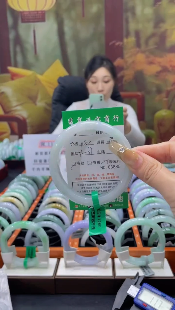 【闪购商品】翡翠手镯未镶嵌3885*****