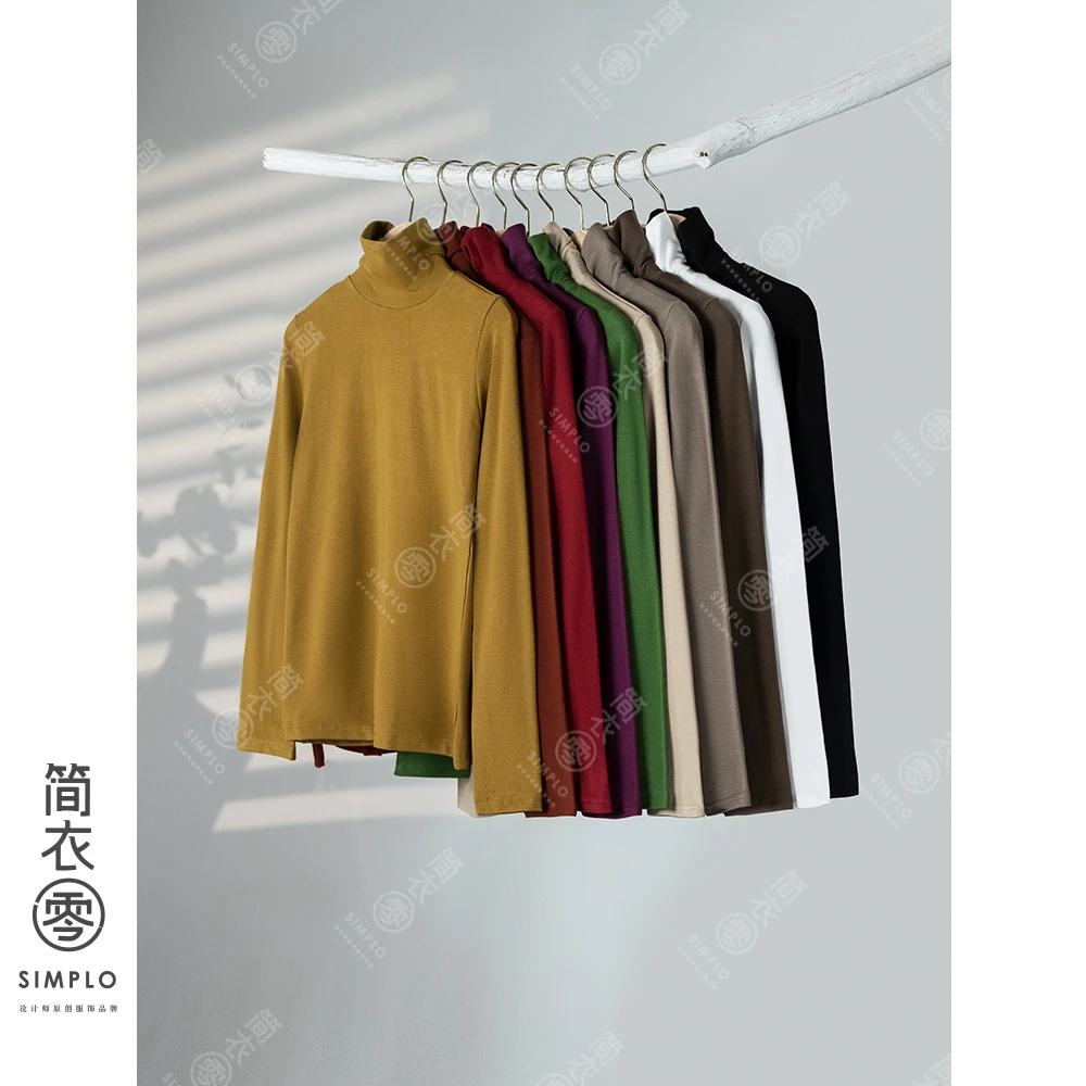 【393】堆堆领基础款纯色时尚休闲显瘦百搭长袖打底T恤内搭女