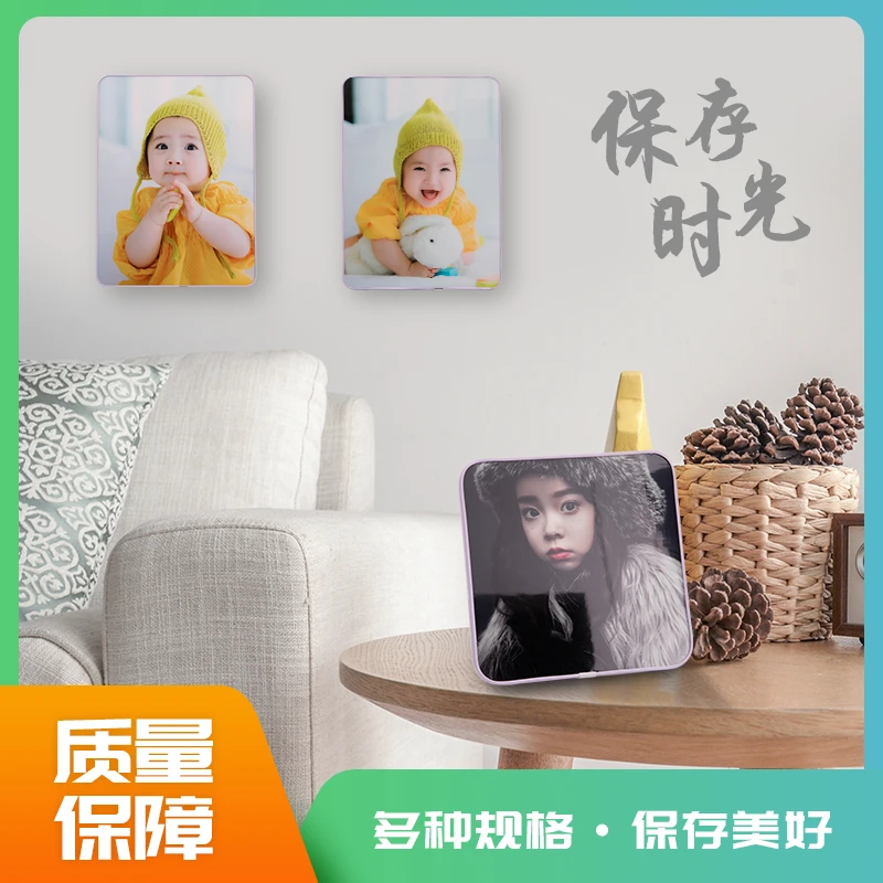 【拉菲白】16寸拉菲水晶挂墙相框宝宝照亲子照全家福婚纱照照片墙