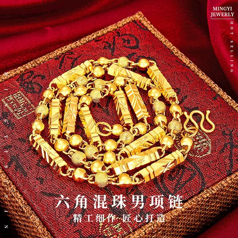 铜合金项链 越南沙项链男久不掉色实心六角金店同款铜镀金项链