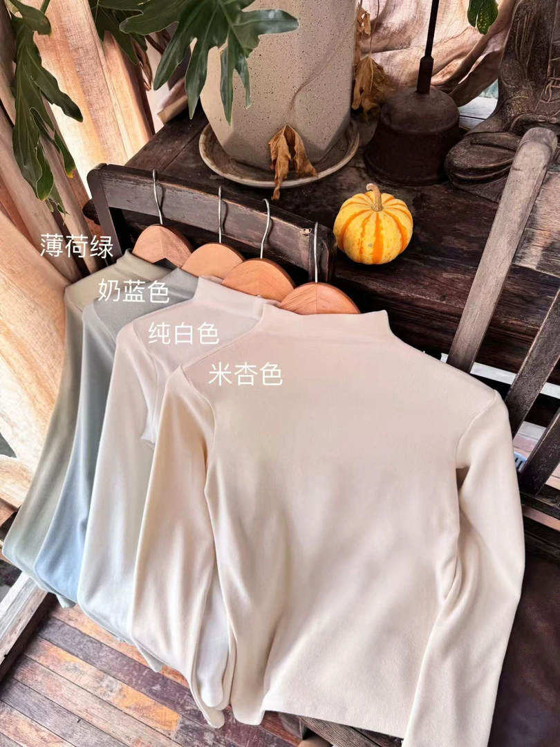长袖打底秋冬半高领新款修身内搭中领磨毛加厚保暖高级感上衣百搭