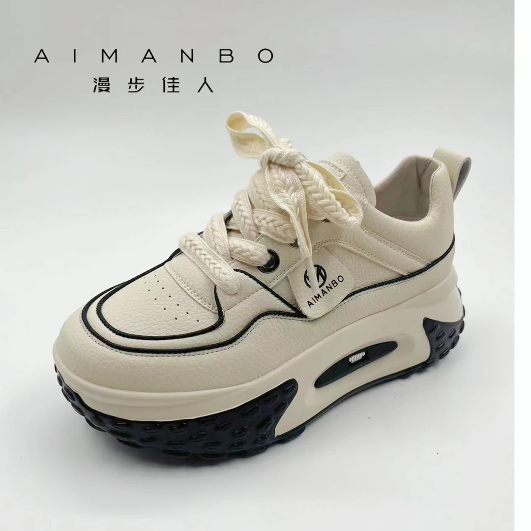 STROLLBEAUTY/漫步佳人352003252E复古厚底ins休闲运动老爹鞋