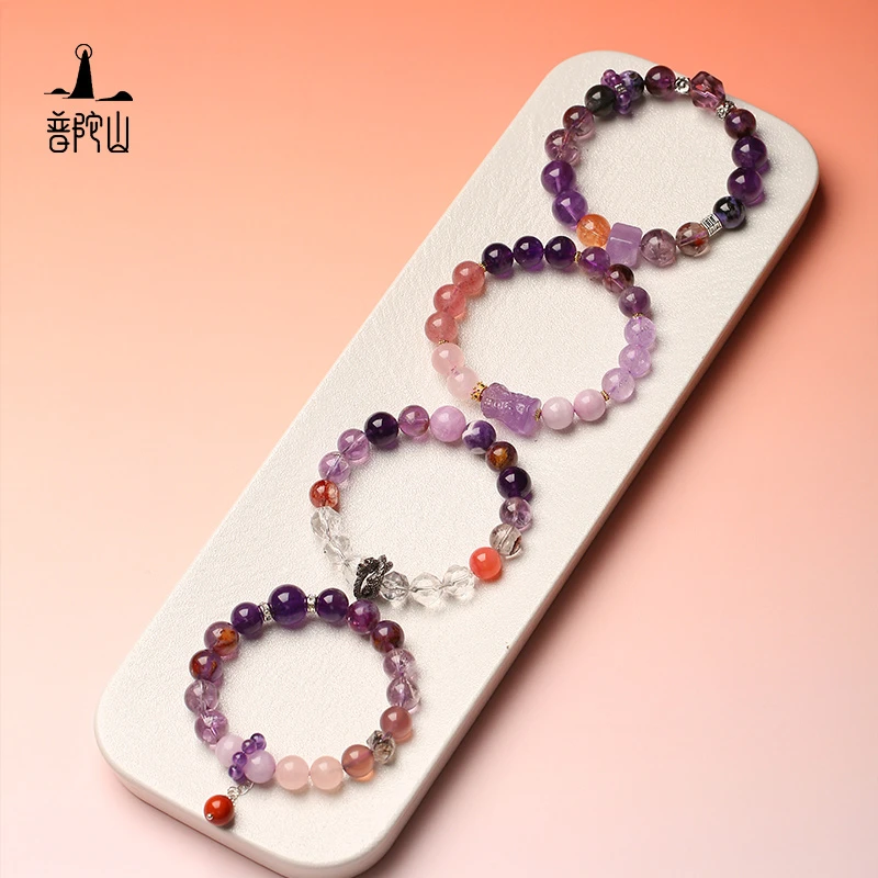 九紫离火手串手链