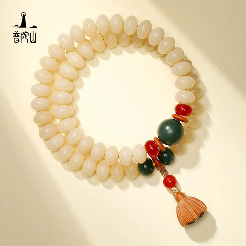 普陀山菩提手持双圈奶豆手串