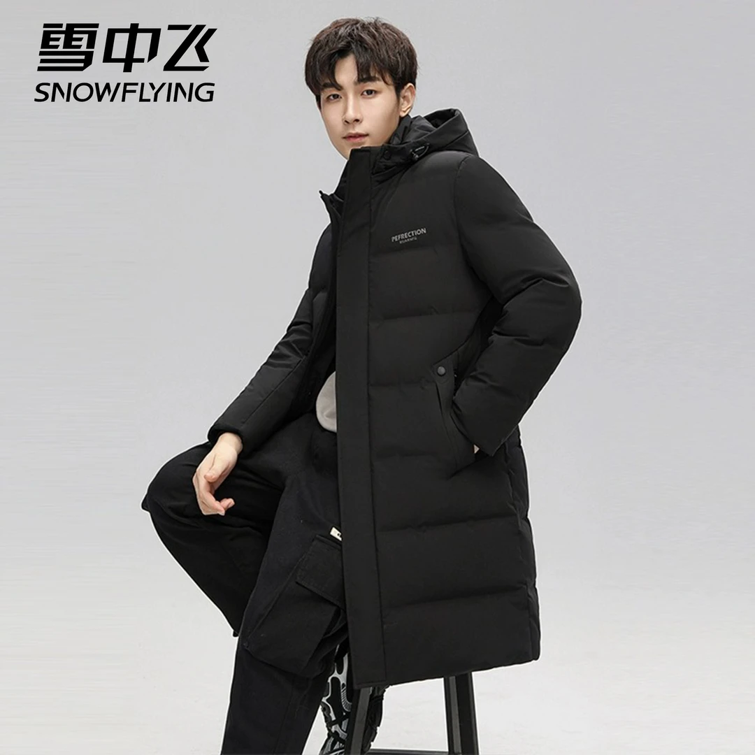 SNOW FLYING/雪中飞新品时尚长款保暖青年休闲百搭潮流外套2512