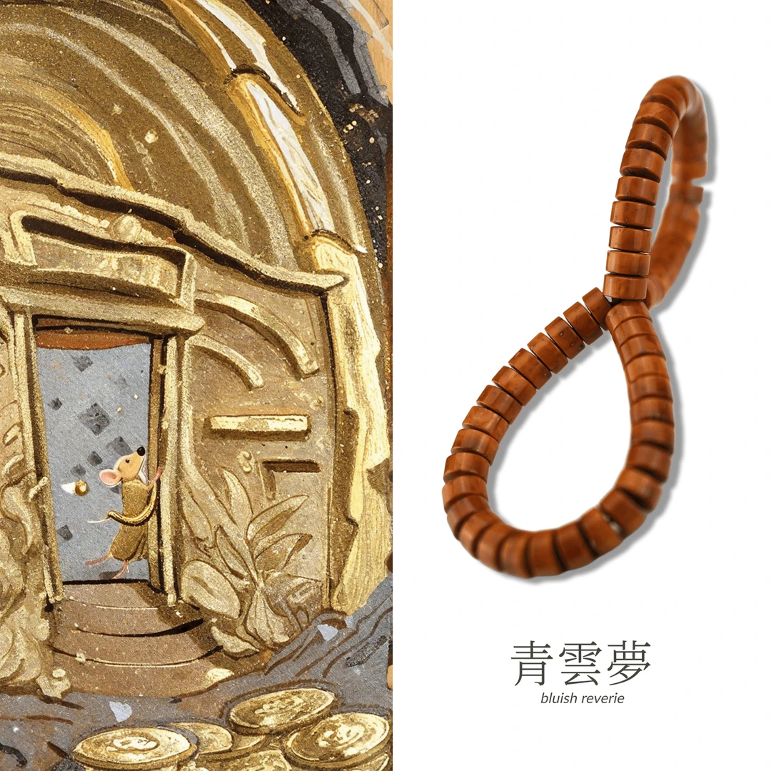 【鼠尖】 "一颗鼠尖"实心紫金鼠药片7*4原生态上色快鼠片 一条毕业