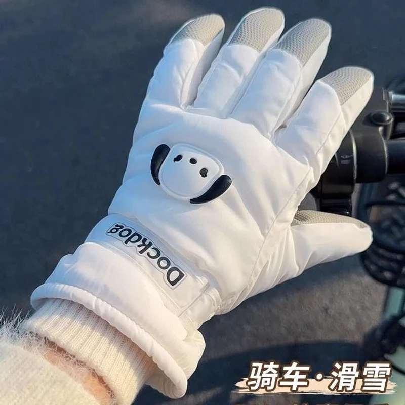 【灵敏触屏】新款帕恰狗冬款手套男女滑雪骑行保暖神器防风女友礼物
