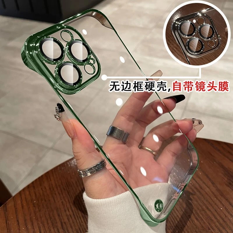 电镀无边框苹果14Promax手机壳带镜头膜iPhone13/12Pro超薄11硬壳