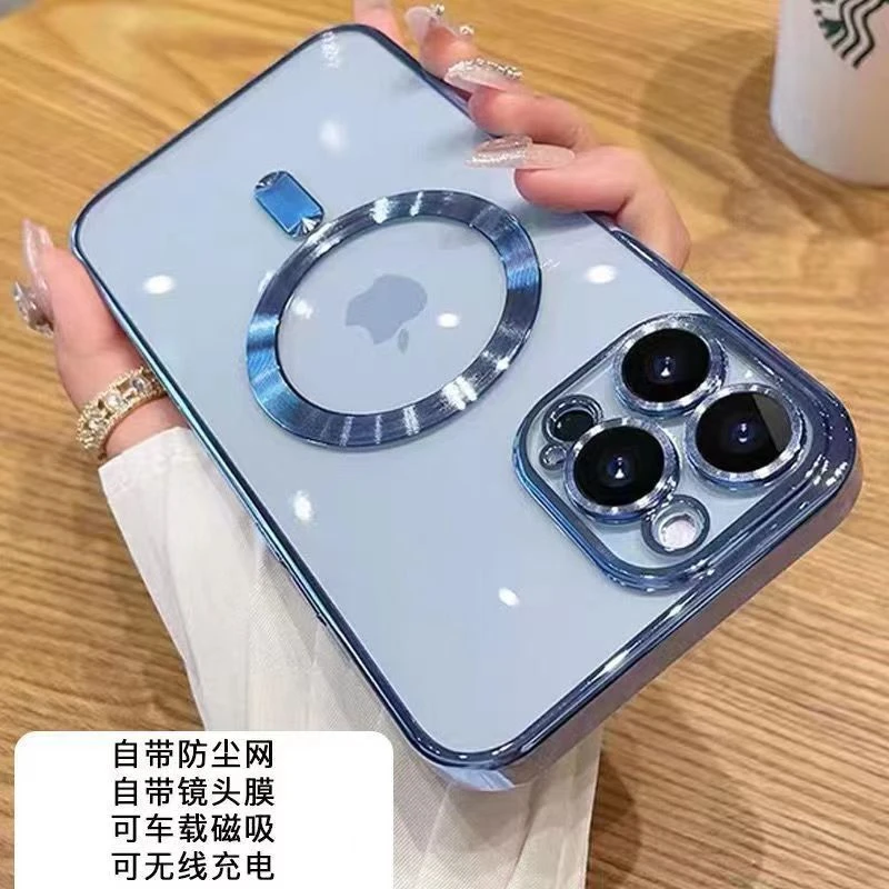 苹果11磁吸手机壳自带镜头膜iPhone12/13ProMax直面电镀14Pro软壳