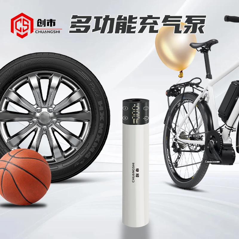 创市车载无线充气泵便携式汽车车用电动打气筒轿车轮胎压自充气