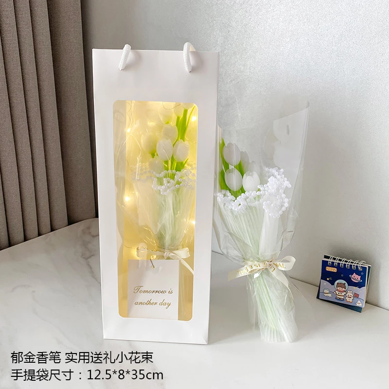 教师节郁金香笔花束遇阳光变色实用幼儿园小学小朋友送老师礼品