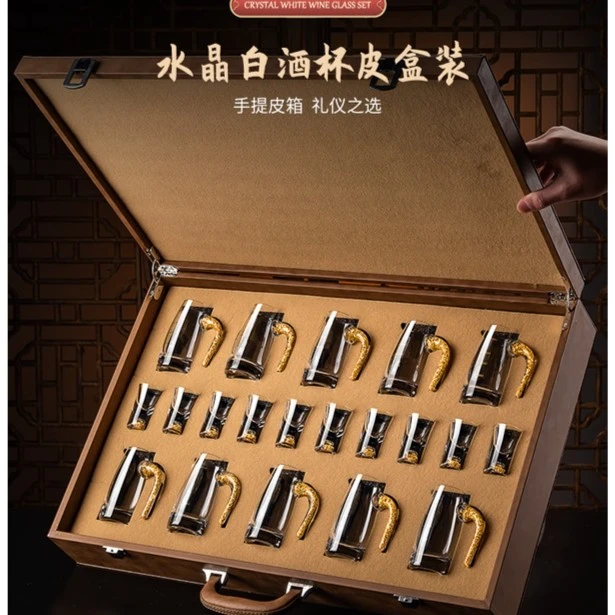 高档创意无铅水晶玻璃白酒杯子礼盒家用分酒器中式金箔分酒器套装