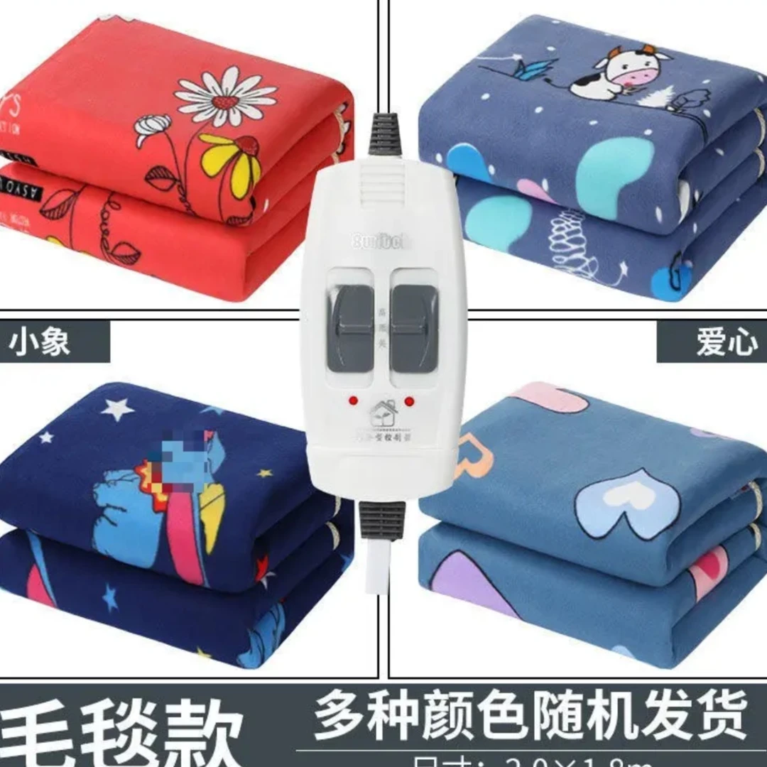伟都布面热毯单人双人双温双控特大满床恒温安全保护调温褥子
