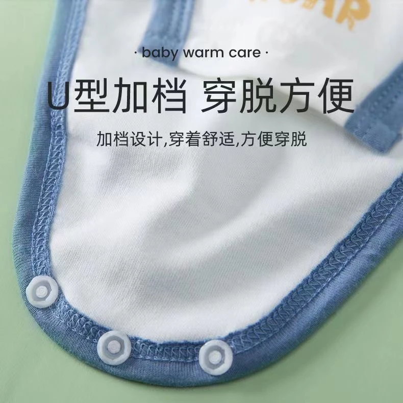 宝宝高腰护肚子裤秋冬新生婴儿纯棉护脐肚围四季睡觉防踢