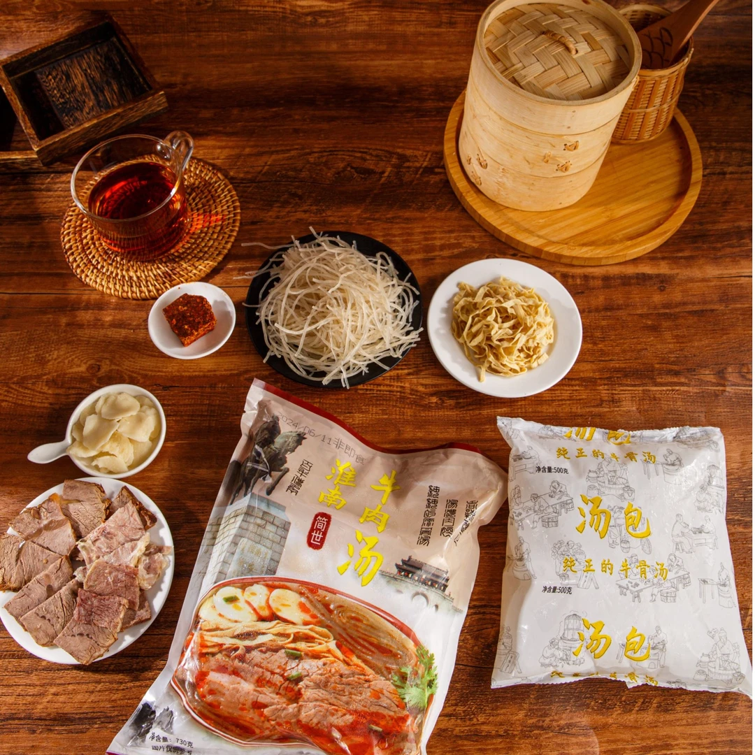 简世淮南牛肉汤夜宵早餐宅男必备熬制食用优质正宗营养早餐速食