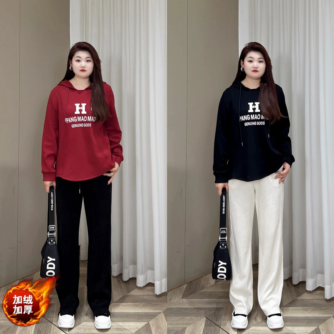 PMM81525【仅裤子】秋季新款大码高腰显瘦直筒宽松阔腿休闲裤