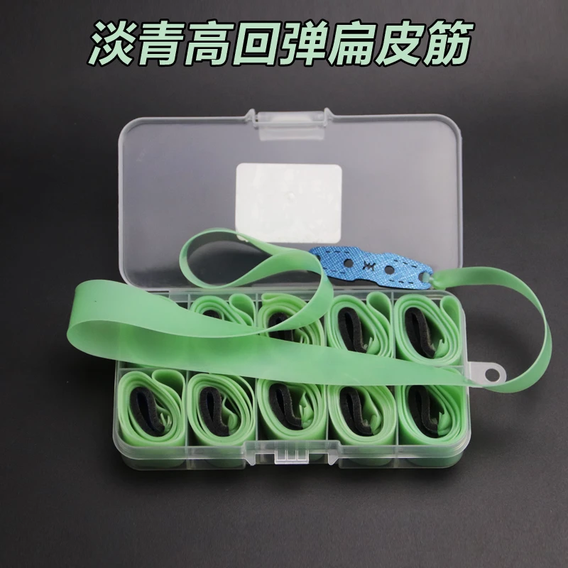 正品淡青扁皮筋高弹力皮筋扁皮防冻耐用型无架皮筋回弹好