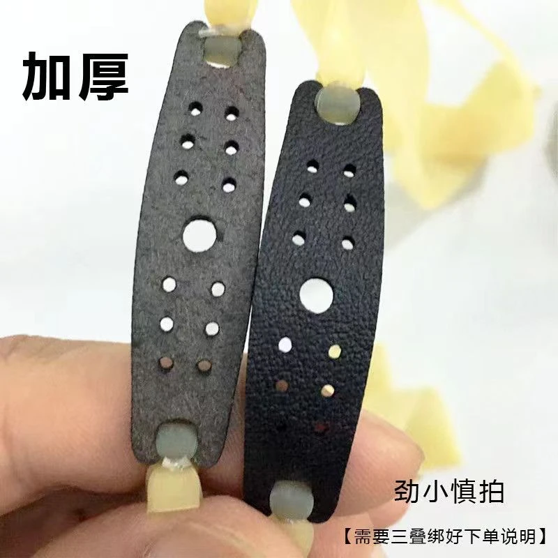 2012弹弓扁皮皮筋进口高弹力加厚暴力耐用型长短拉有架防冻宽皮筋