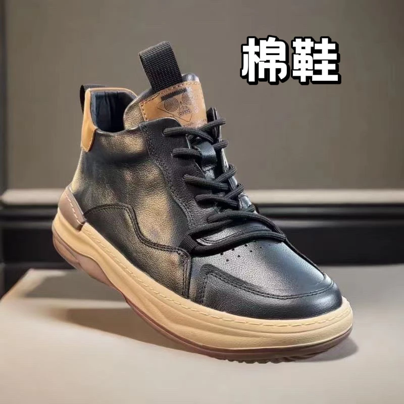 【德奈虎】春季新款高帮棉鞋头层牛皮鞋男士休闲板鞋时尚百搭潮2505