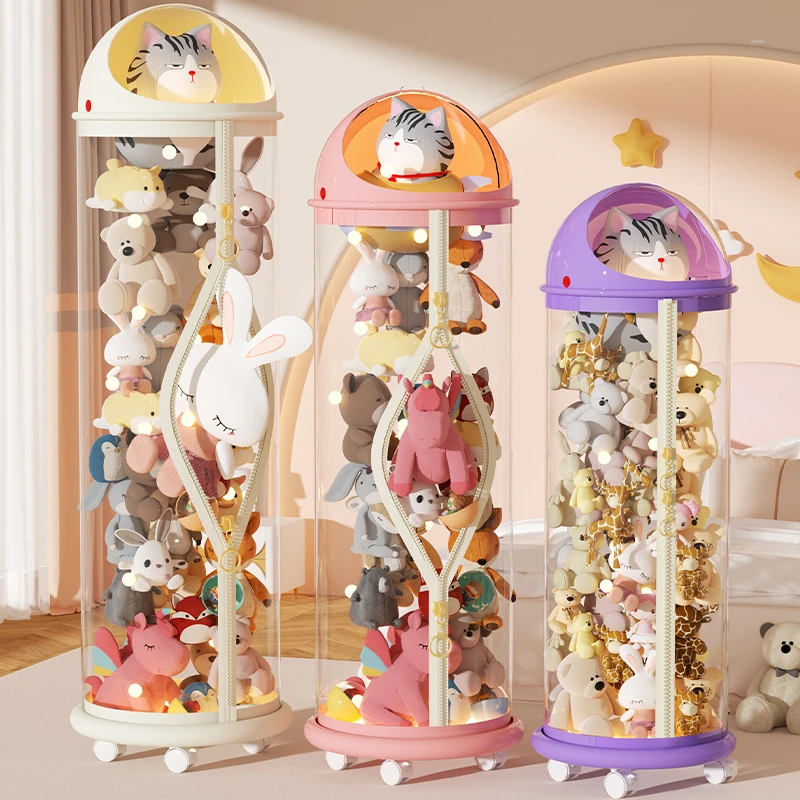 娃娃收纳桶家用大容量透明带拉链毛绒玩具整理神器儿童公仔玩偶筒