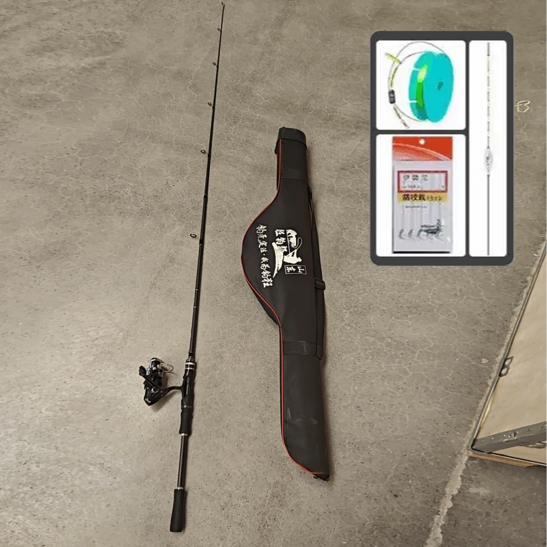 【华东总仓】鱼竿路亚竿户外垂钓