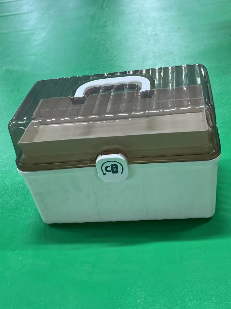 黑马牛牛 药盒收纳盒医药箱家用