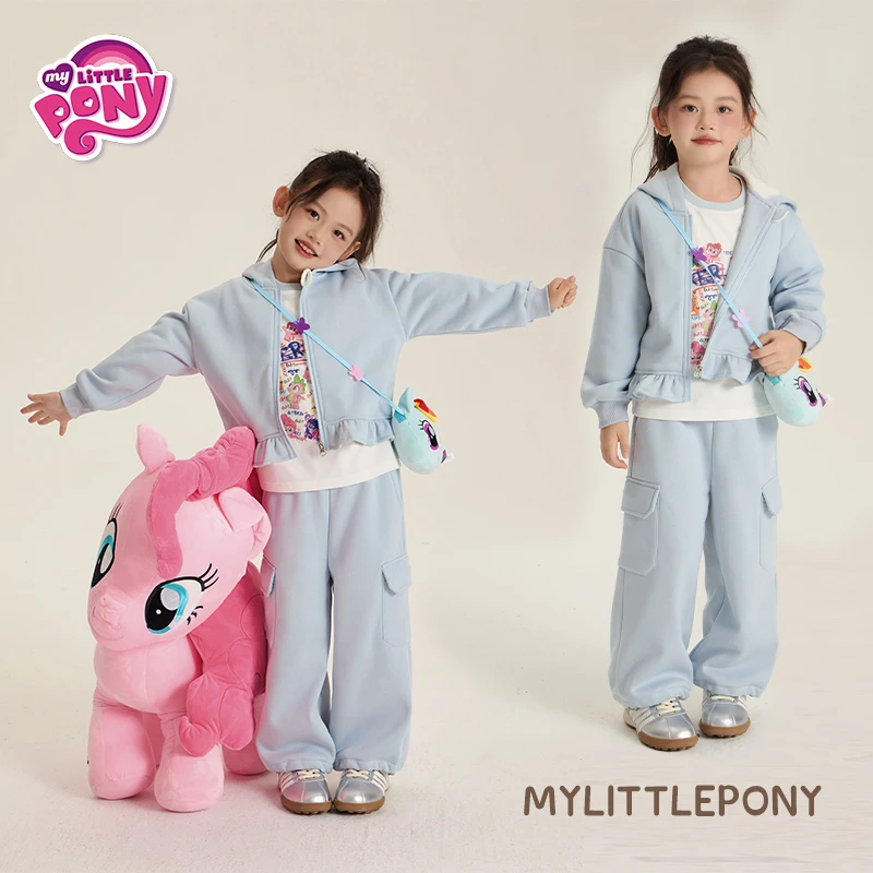 【小马宝莉】秋冬女童加绒连帽卫衣三件套-70602