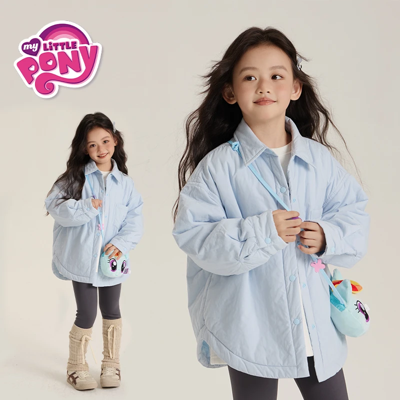 【小马宝莉】秋冬女童加厚休闲外套-81007