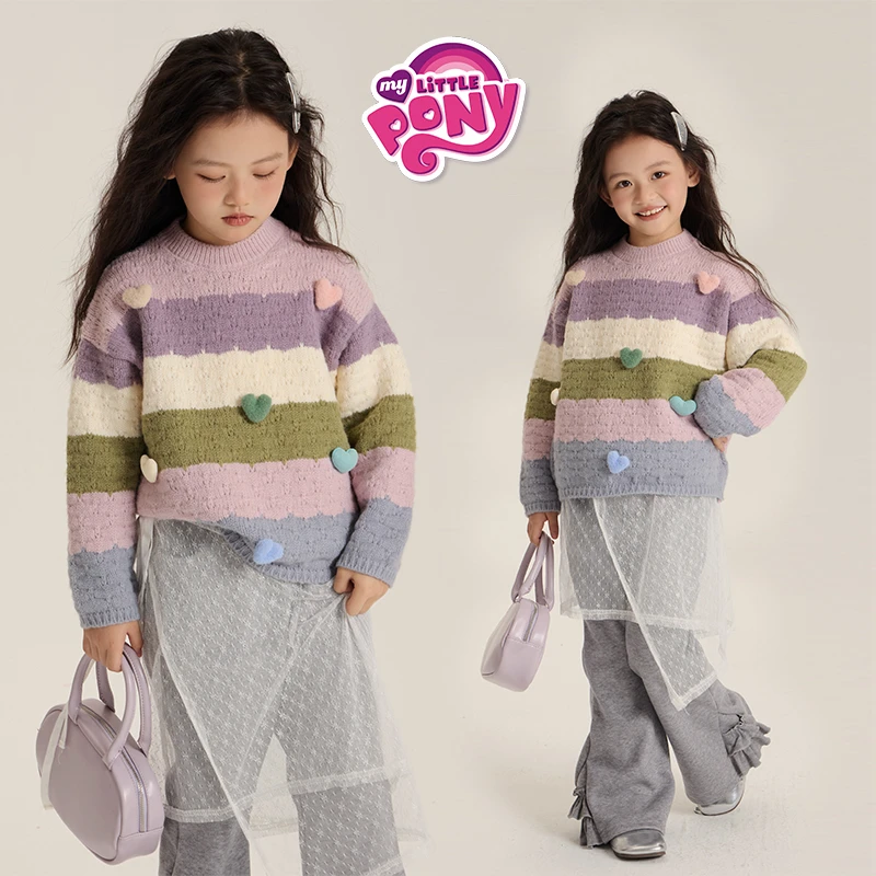 【小马宝莉】秋冬女童加厚立体爱心毛衣-81016