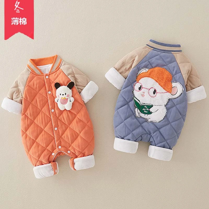 6-12月婴儿衣服冬季双胞胎连体衣夹棉新生儿兄弟装加厚保暖外出服