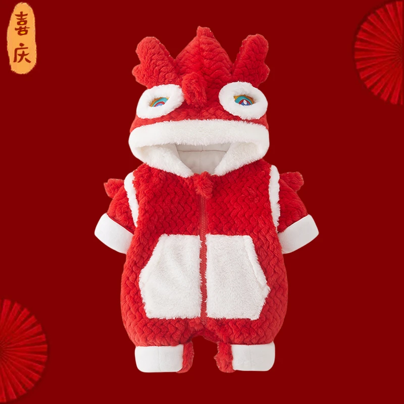 新生儿拜年服宝宝唐装婴儿衣服中国风红色加厚龙年喜庆连体衣冬装