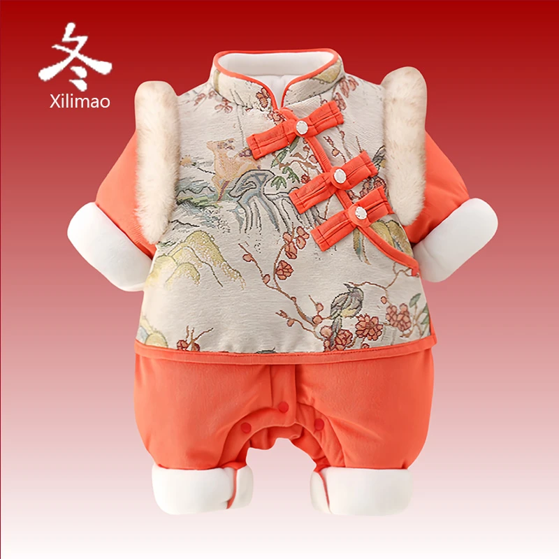 婴儿冬装国风汉服女宝宝棉衣过年加绒夹棉满月百天一周岁宴拜年服