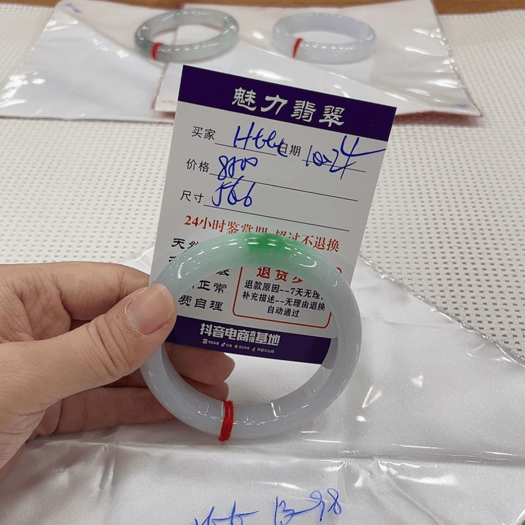 【闪购商品】翡翠手镯未镶嵌H****