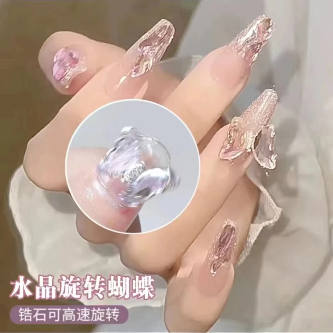 【旋转蝴蝶】手工定制穿戴甲穿戴式卸甲片重工美甲纯欲冰透气质梯