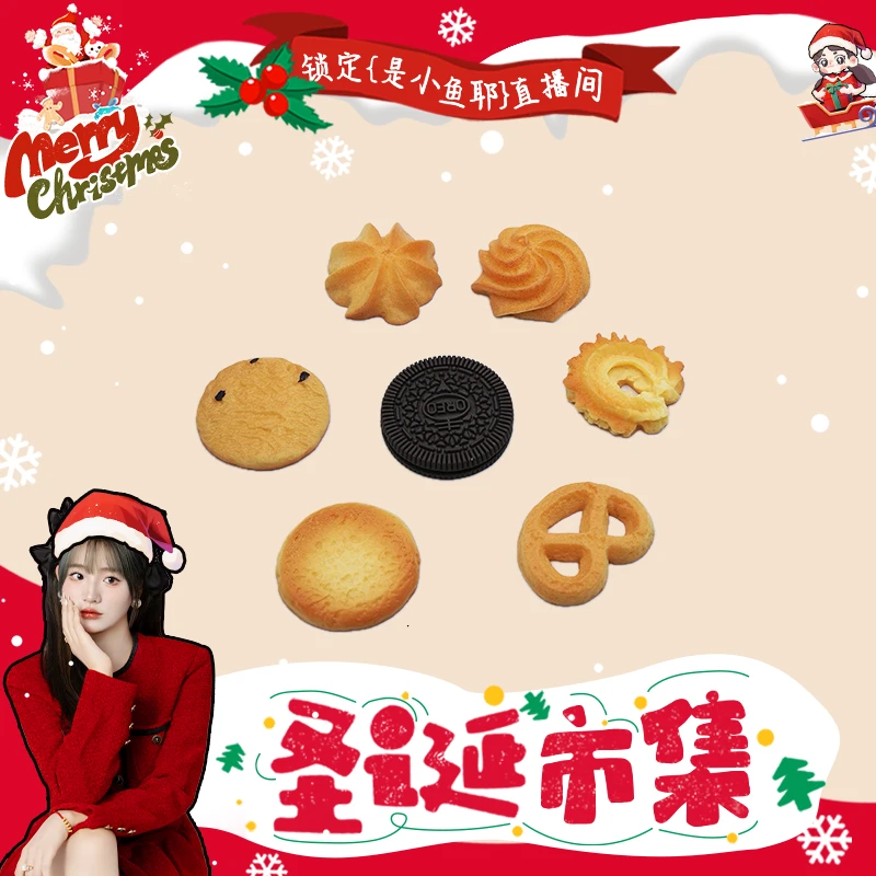 【小鱼专属】饼干发夹仿真碎发夹子个性边夹可爱发饰创意发卡