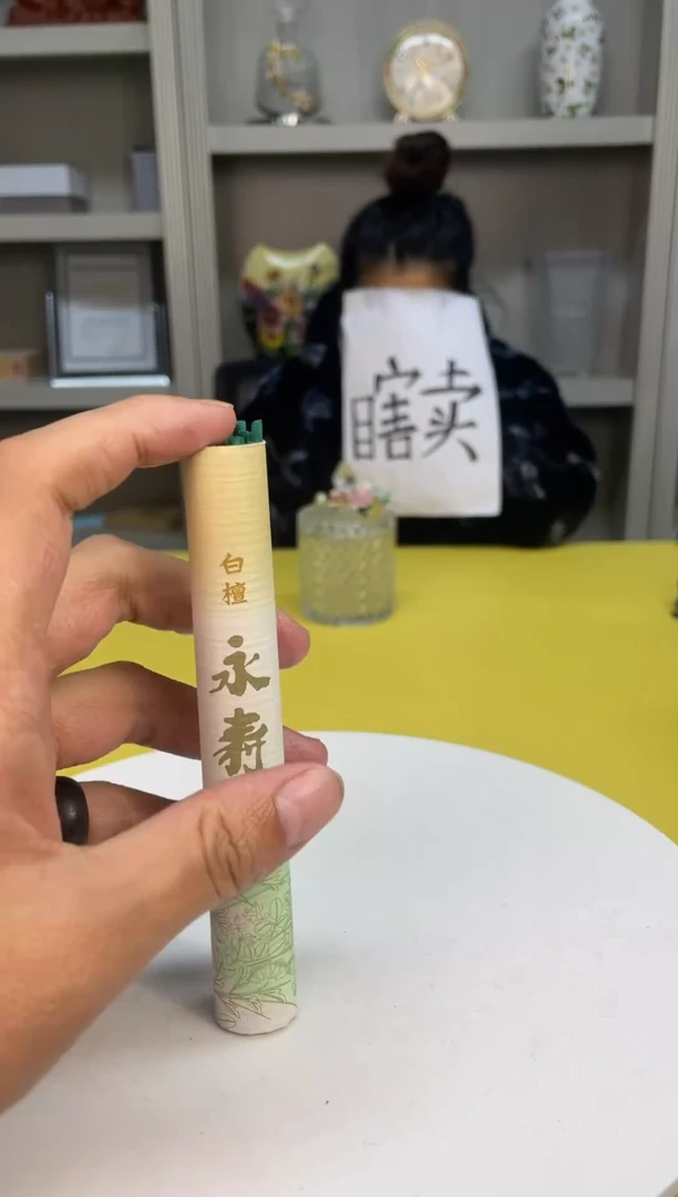 【闪购商品】1111111111