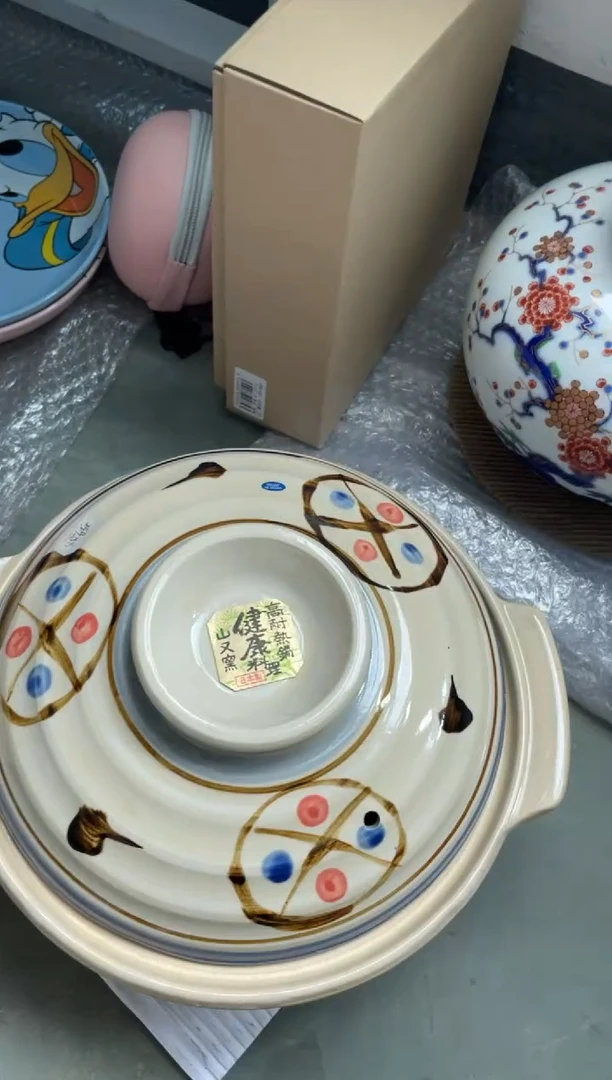 【闪购商品】瓷片漂亮美丽漂亮美丽