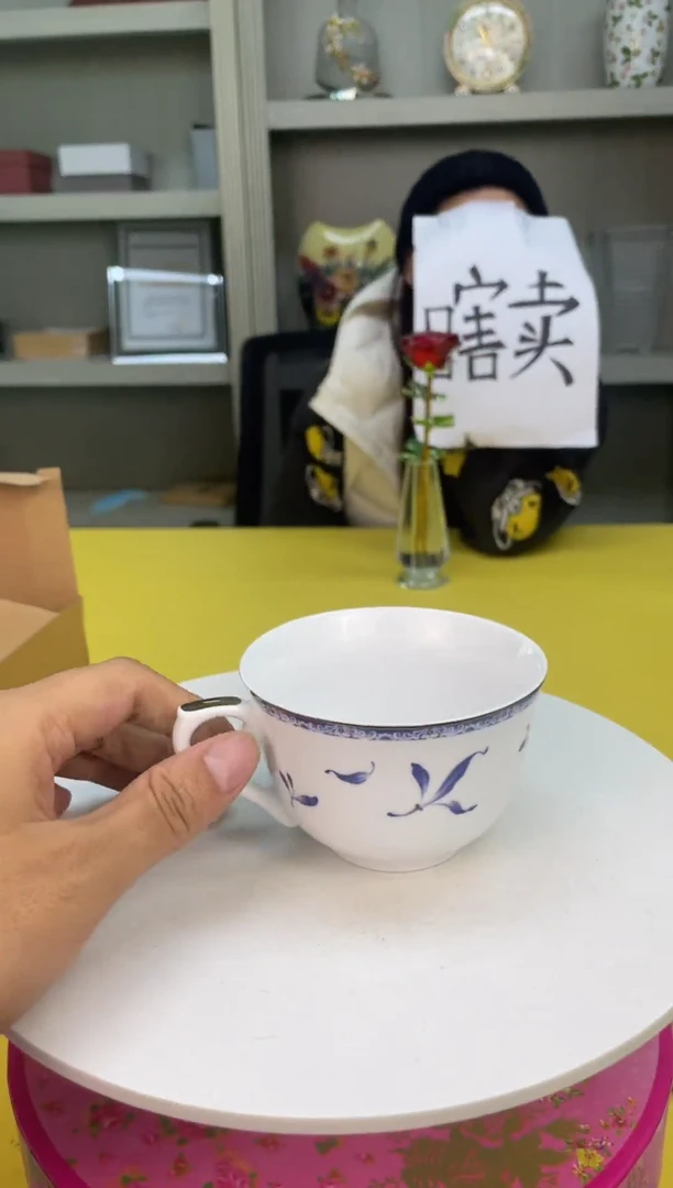 【闪购商品】11111111111