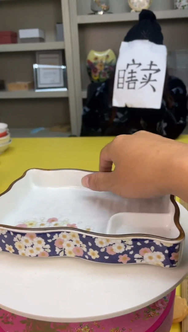 【闪购商品】111111111111111