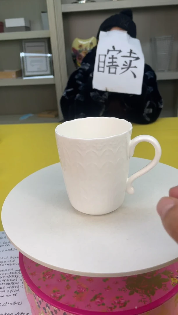 【闪购商品】111111111111