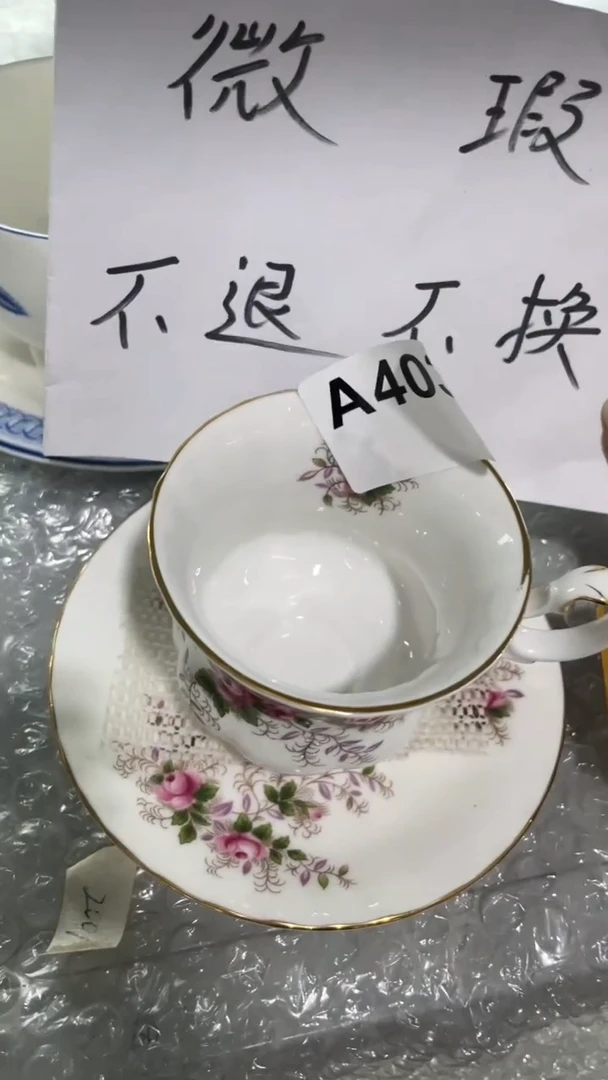 【闪购商品】瓷片漂亮美丽漂亮美丽中古