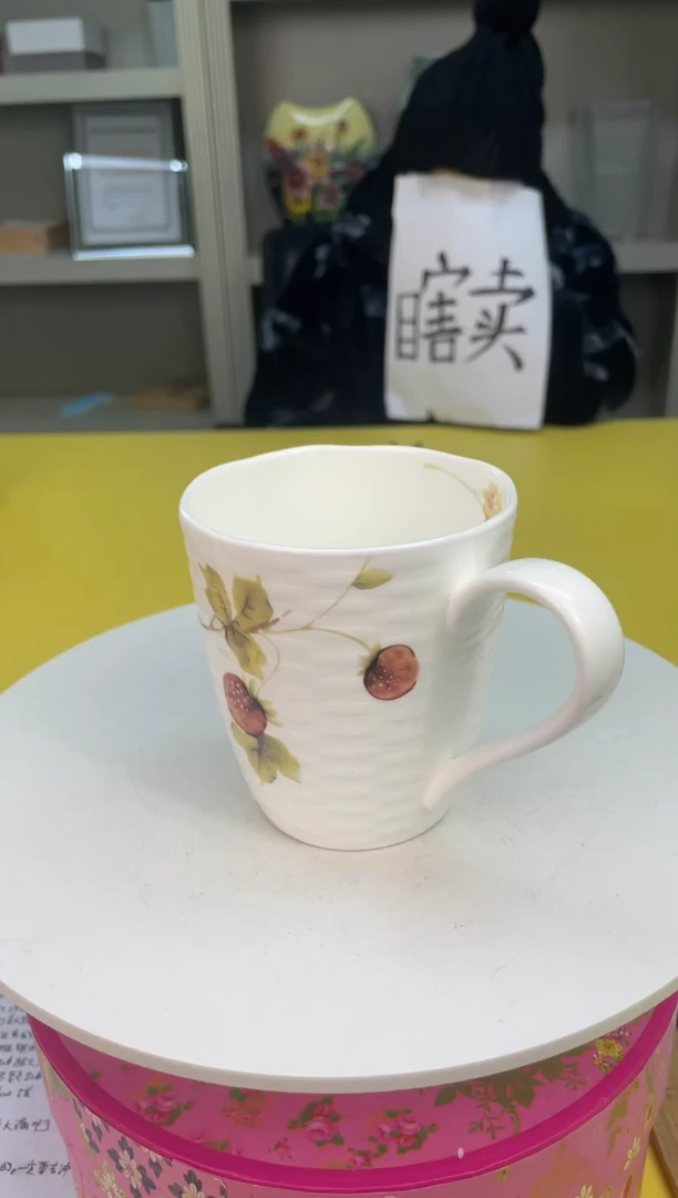 【闪购商品】111111111111