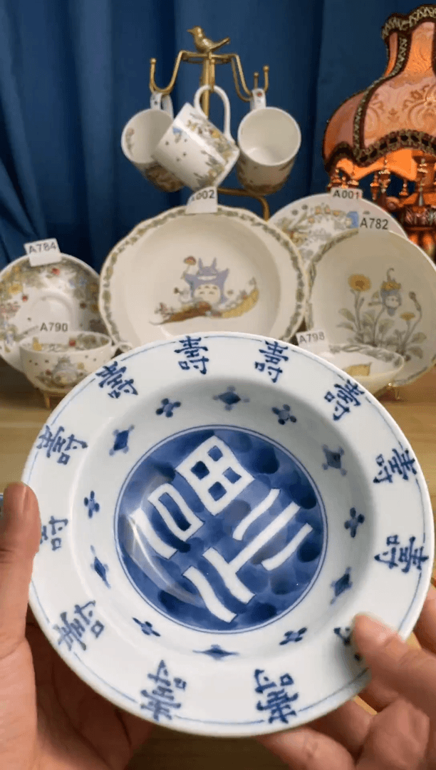 【闪购商品】瓷片漂亮美丽漂亮美丽