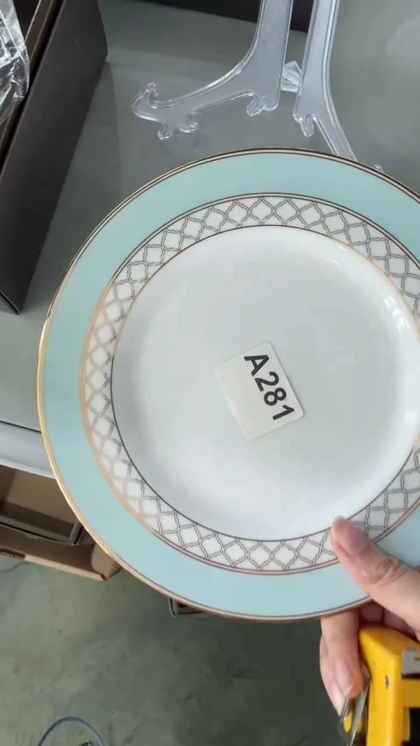 【闪购商品】瓷片老号转型，第二件半价