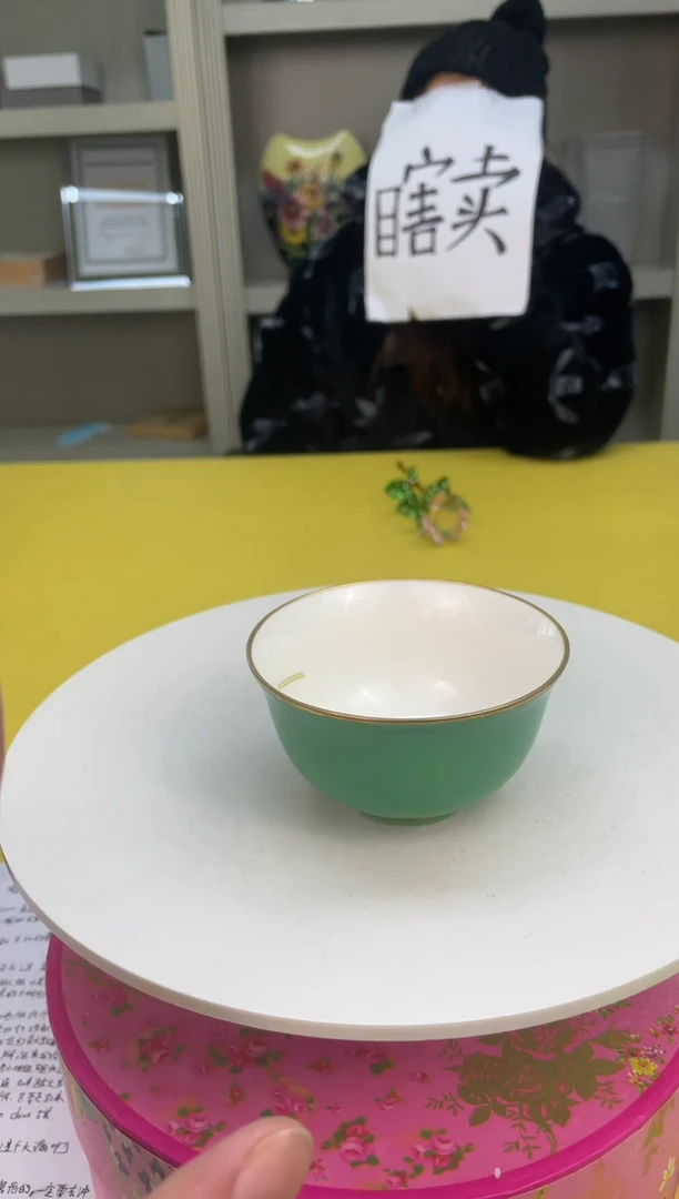 【闪购商品】11111111111111