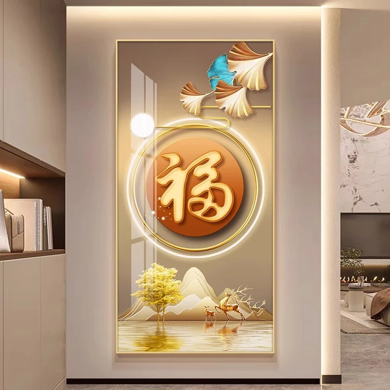 入户玄关带灯led晶瓷装饰画高端轻奢大气走廊过道壁画正对门现代