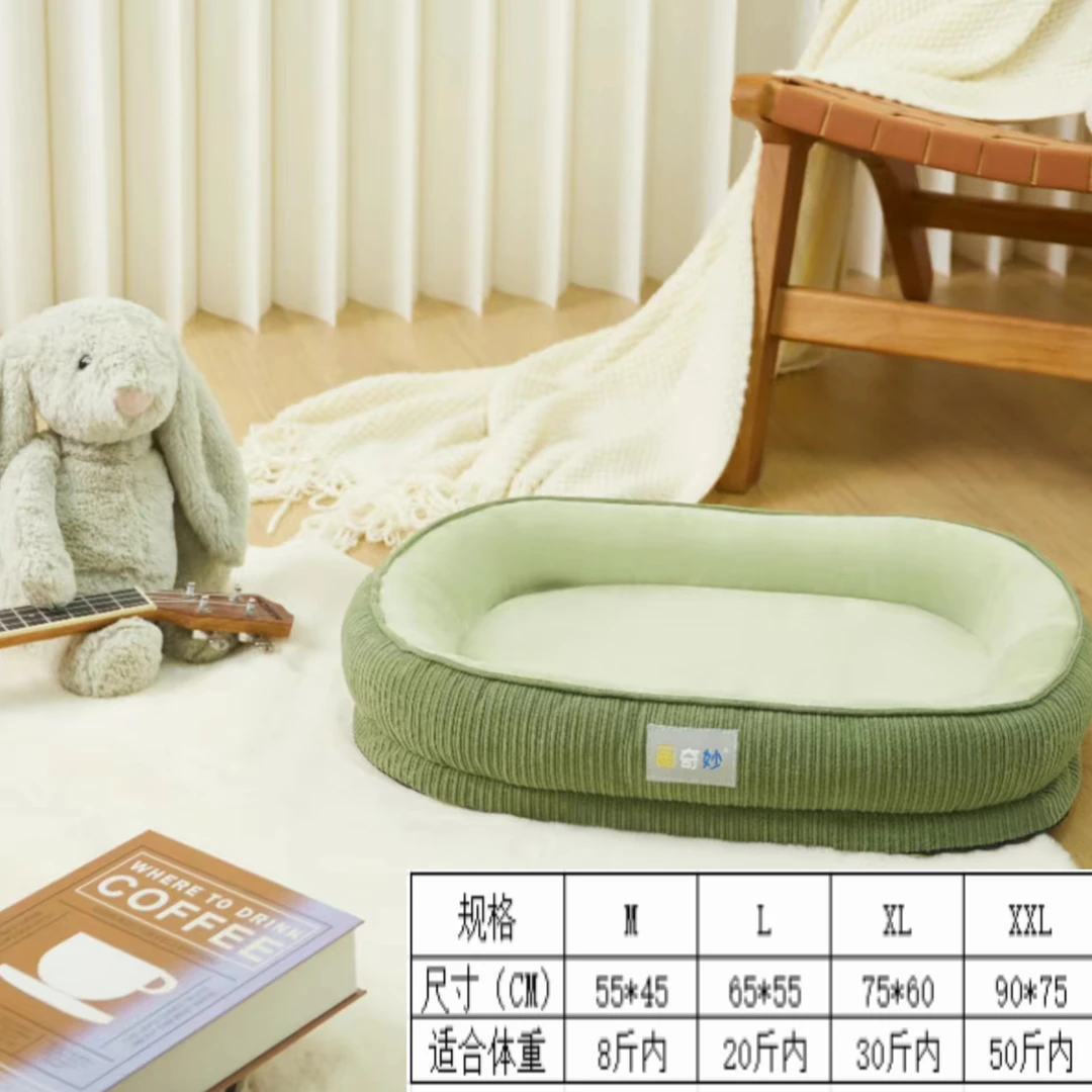 猫窝四季通用可拆洗不毡毛中小型犬猫泰迪加厚狗窝冬季保暖狗狗