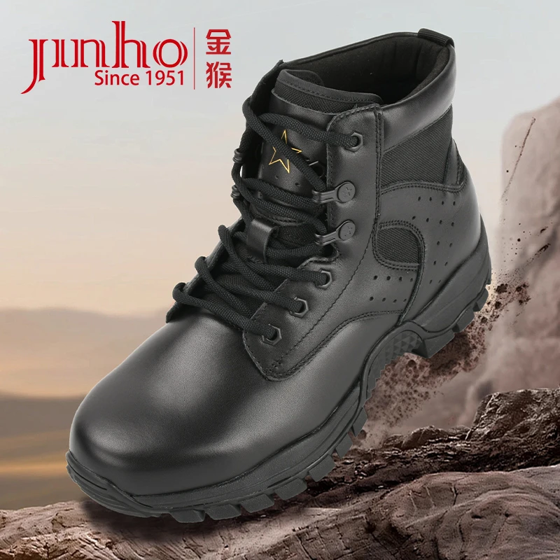 Jinho/金猴17短靴户外登山头层牛皮防滑耐磨防穿刺男靴QT8002A